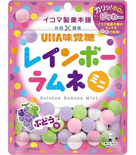 Amazon.co.jp: UHA味覚糖 レインボーラムネミニ ぶどう味 30g×6袋